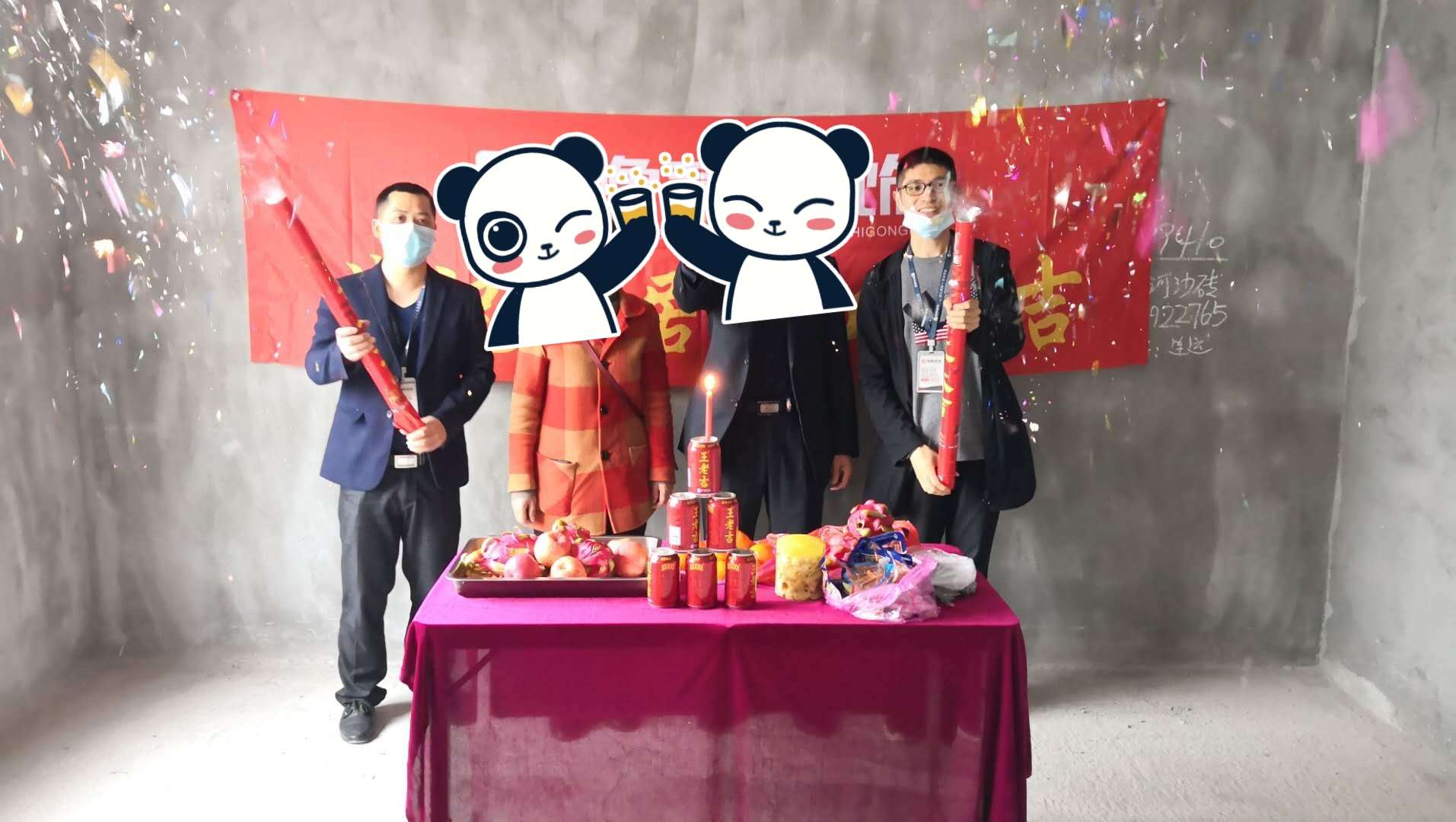 恭祝龍華云錦陳總愛家開工大吉！?。? /></a></dt>
                                <dd>
                                    <h4>
                                        <a href=