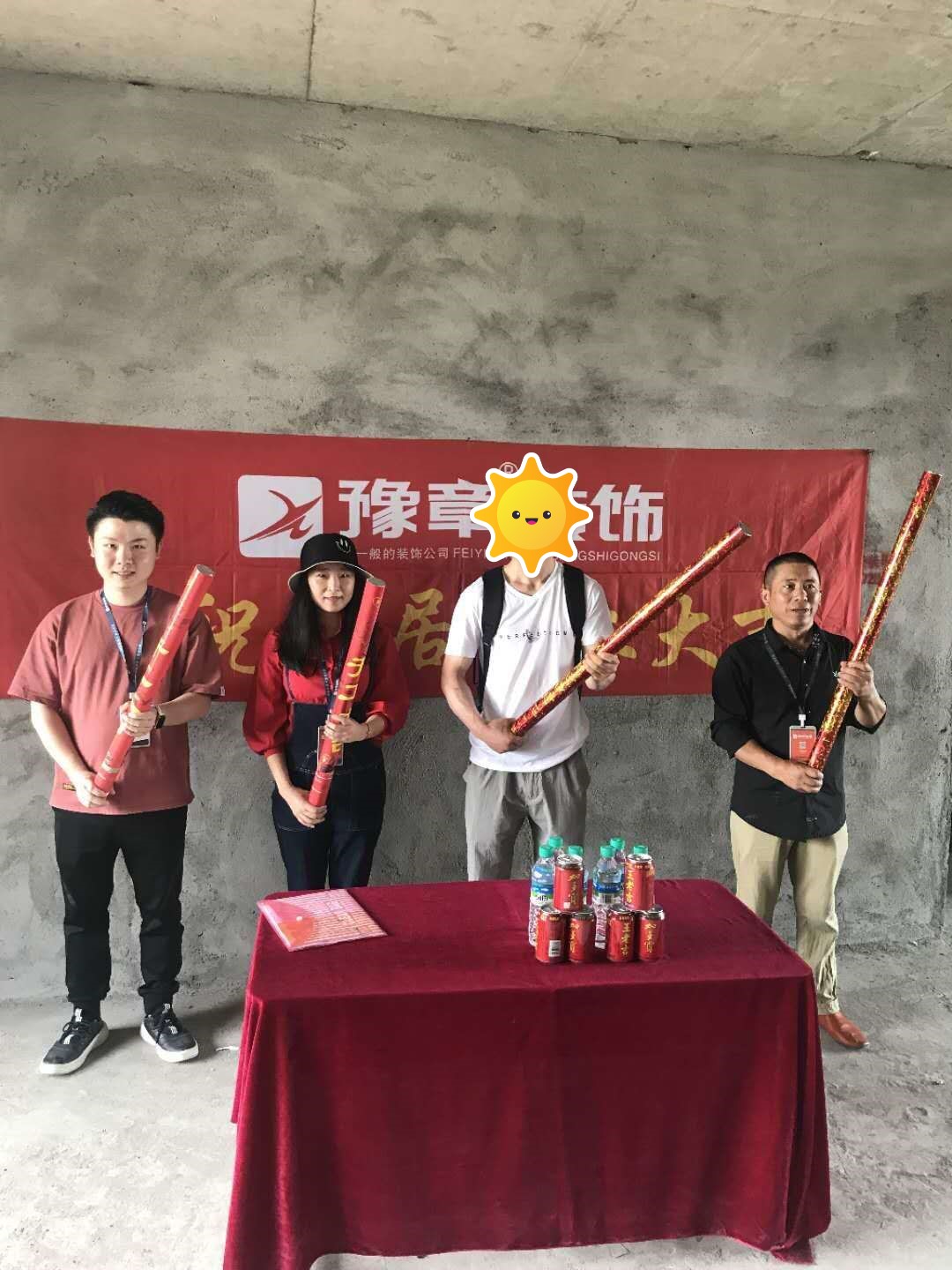 恭祝宣風陶園小區(qū)黃總愛家開工大吉??！