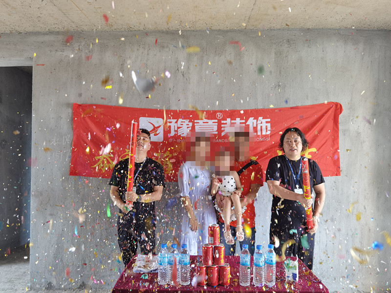 恭祝翠湖羅女士愛家開工大吉?。? /></a></dt>
                                <dd>
                                    <h4>
                                        <a href=